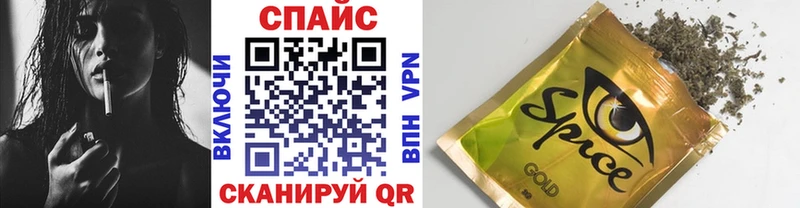 БУТИРАТ жидкий экстази  Новая Усмань 