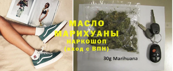 гашик Покачи