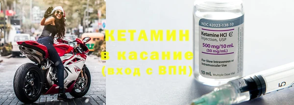 гашик Покачи