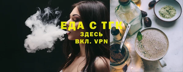 кокаин колумбия Абаза