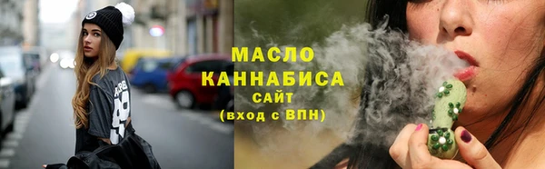 кокаин колумбия Абаза
