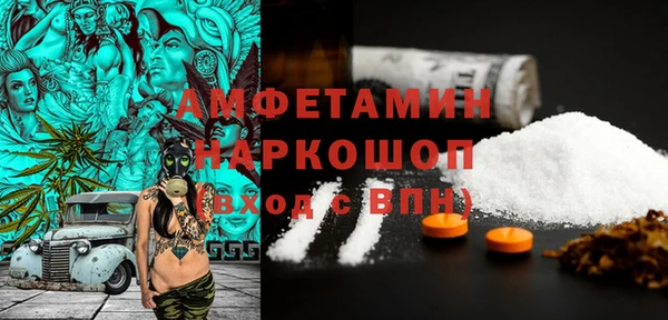 кокаин колумбия Абаза