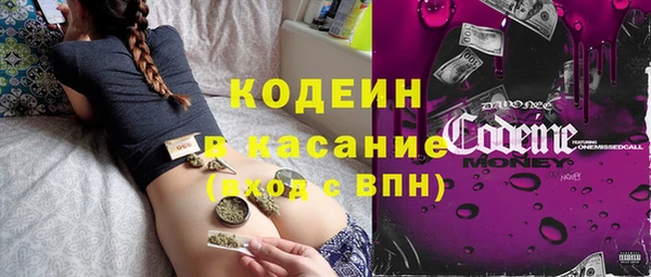 кокаин колумбия Абаза