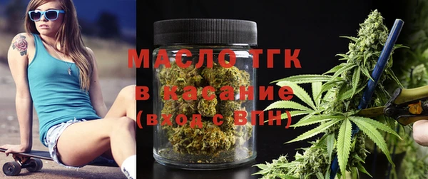 шишки Зерноград