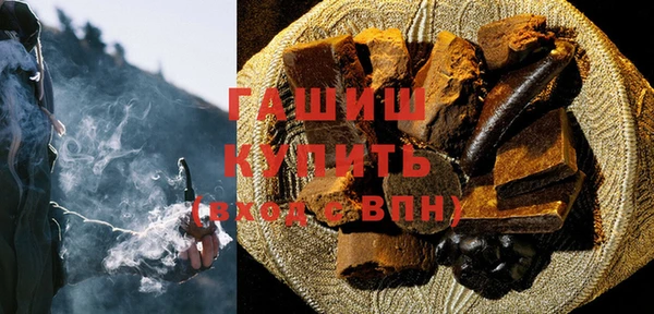 эйфоретик Абинск