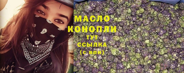 кокаин колумбия Абаза