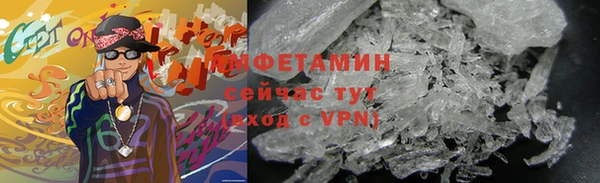 кокаин колумбия Абаза