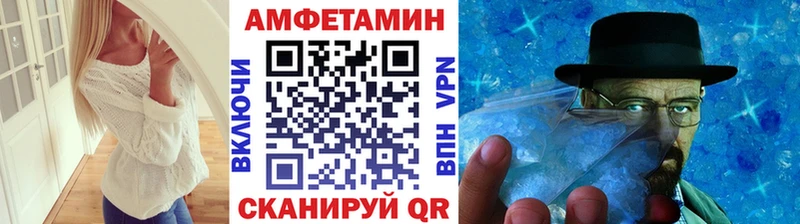 Первитин витя  Новая Усмань 