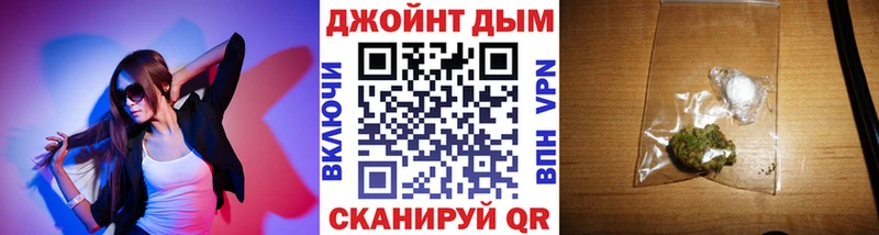 МАРИХУАНА Ganja  МЕГА зеркало  Новая Усмань 